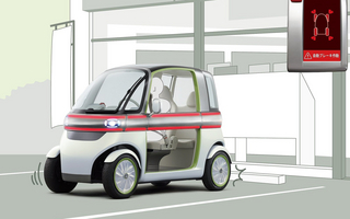 2011款大发pico concept列表_汽车壁纸