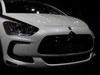 谛艾仕 DS5_图片库-58汽车