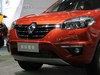 雷诺科雷傲_图片库-58汽车