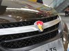 莲花T5_图片库-58汽车