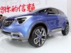 奇瑞conceptβ概念车_图片库-58汽车