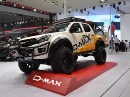 2015上海车展D-MAX