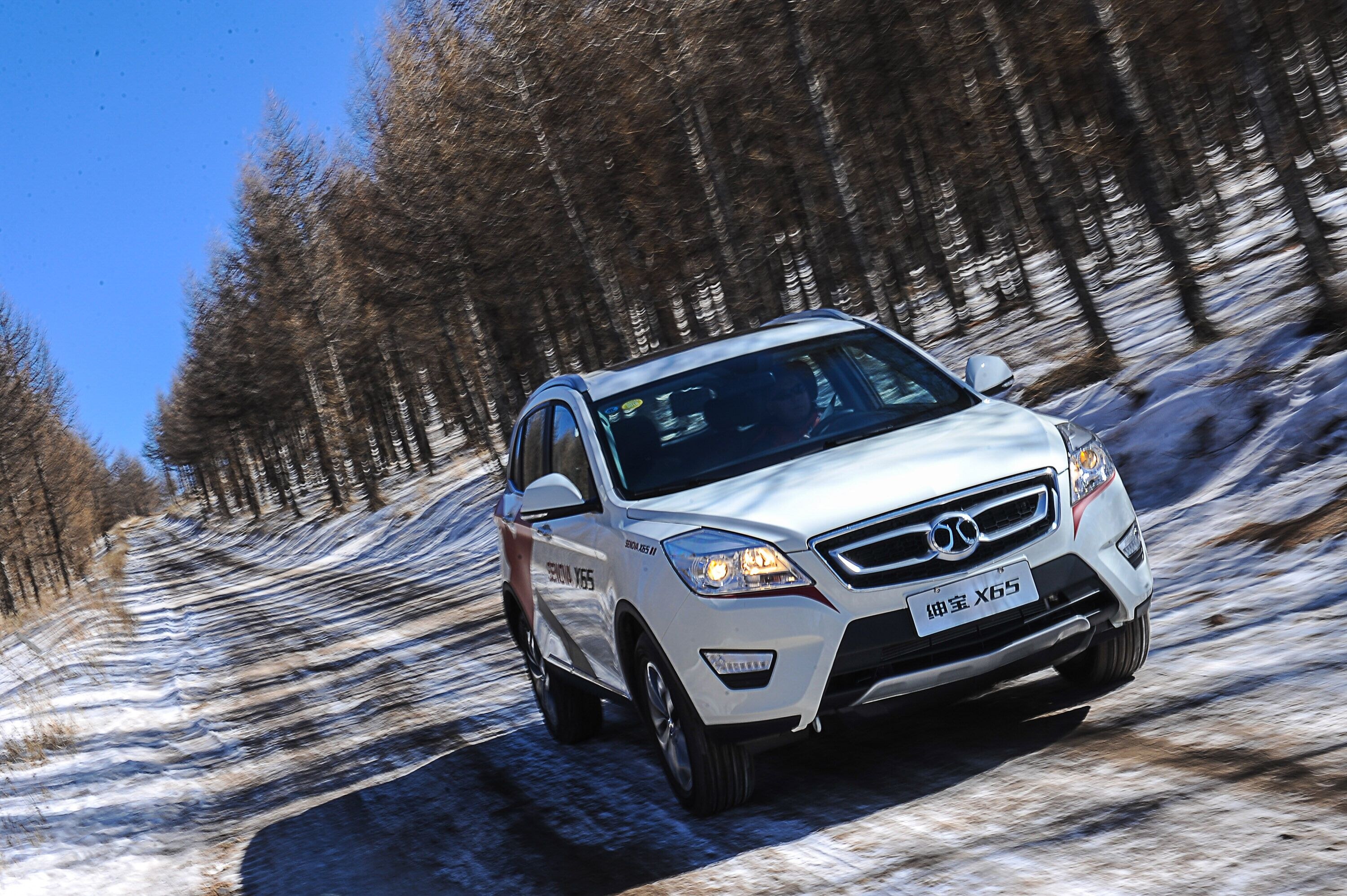 北汽绅宝x65(北汽绅宝x65机油标尺在哪里)