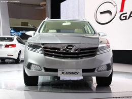2010北京车展广汽X-power
