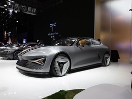 2018北京车展前途汽车Concept 1