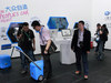 大众 展台活动_图片库-58汽车